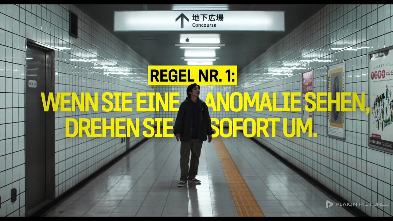 Exit 8 Trailer (Deutsch)