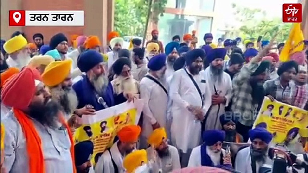 ਫ਼ਿਲਮ ‘ਸਤਲੁਜ’ 'ਤੇ ਲੱਗੀ ਰੋਕ ਖ਼ਿਲਾਫ਼ ਅਕਾਲੀ ਦਲ ਵਾਰਿਸ ਪੰਜਾਬ ਦਾ ਰੋਸ ਮਾਰਚ, SGPC ਮੈਂਬਰ ਨੇ ਵੀ ਚੁੱਕੇ ਸਵਾਲ