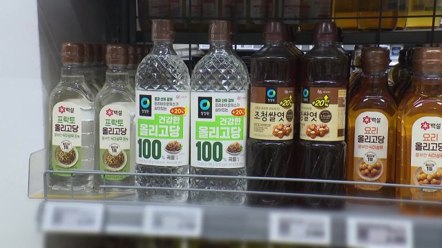 전분당 담합 4개 제조사 과징금 7,476억 부과...'역대 최대' / YTN