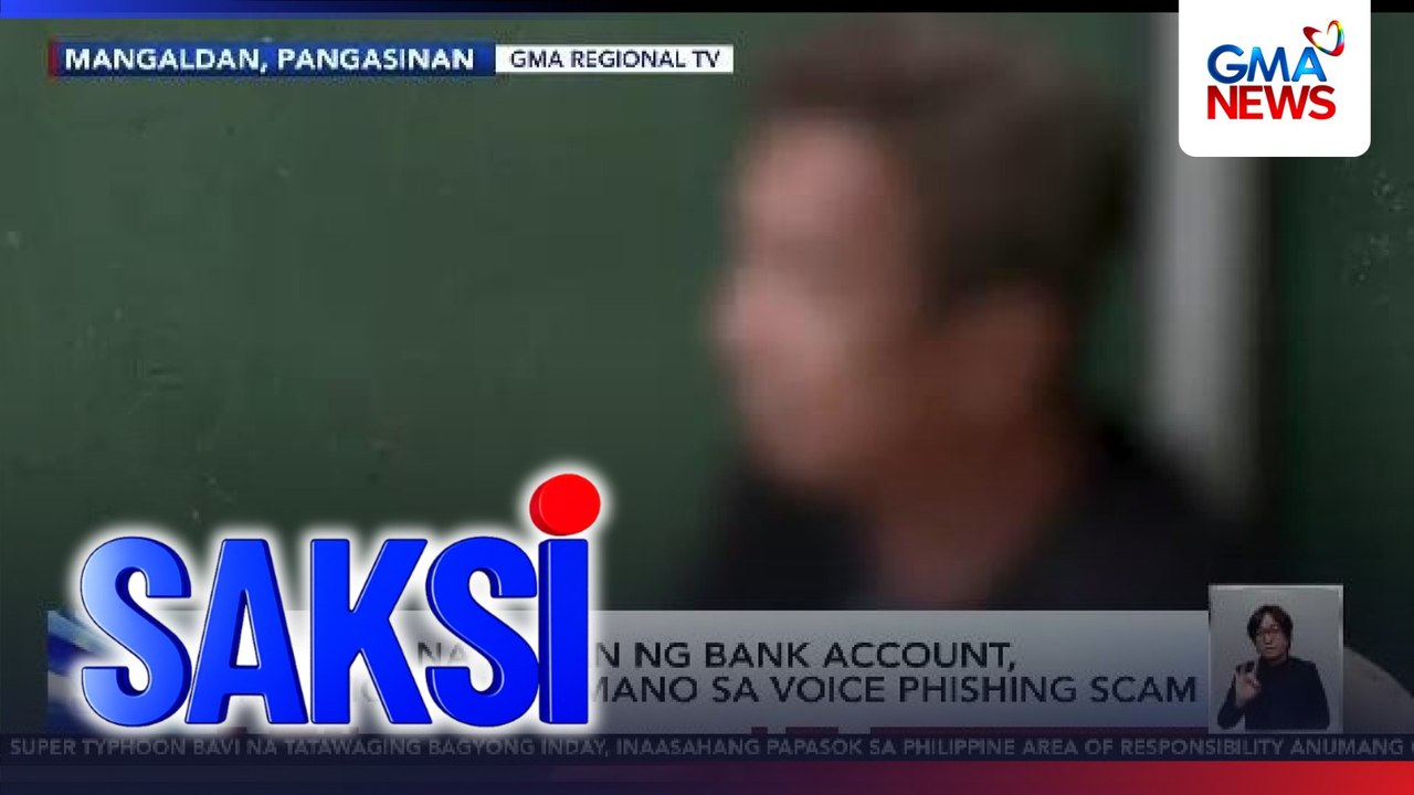 P230,000 na laman ng bank account, nasimot dahil umano sa voice phishing scam | Saksi