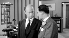 Αριστοτέλης ο επιπόλαιος (1970)