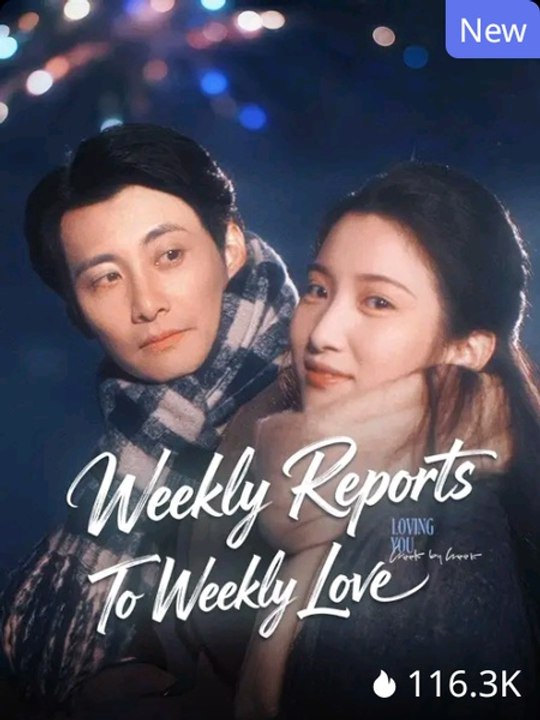 (Dubbed) Weekly Reports To Weekly Love- Drama Movie English Sub English Sub | New Shorts Drama 2026 | DramaFlix Hub