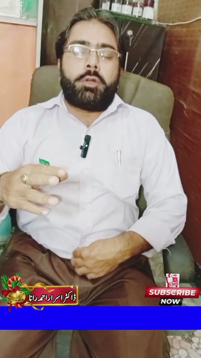 How to Treat Heat Stroke | Heat Stroke Treatment | How to Prevent Heat Stroke | Dr. Israr Ahmad Rana | #heatstroke #heatstrokeprevention #summerheat #healthtips #wellness #healthcare #firstaidtips #drisrarahmadrana #trendingshorts #viral #trending #fyp