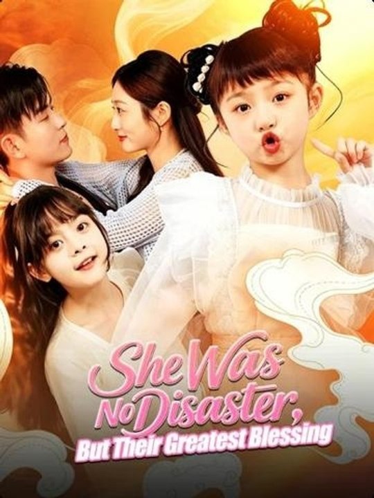 She Was No Disaster, But Their Greatest Blessing Episode Golden Cinema Studios