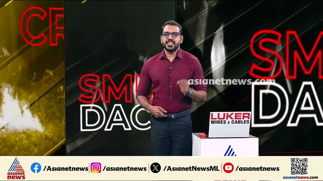 'നമ്മളെ സംരക്ഷിക്കേണ്ടവര് ഇങ്ങനെ ചെയ്താൽ എന്ത് ചെയ്യും?'; മദ്യപിച്ച് വാഹനം ഓടിച്ച് ഡാൻസാഫ് ഉദ്യോഗസ്ഥ