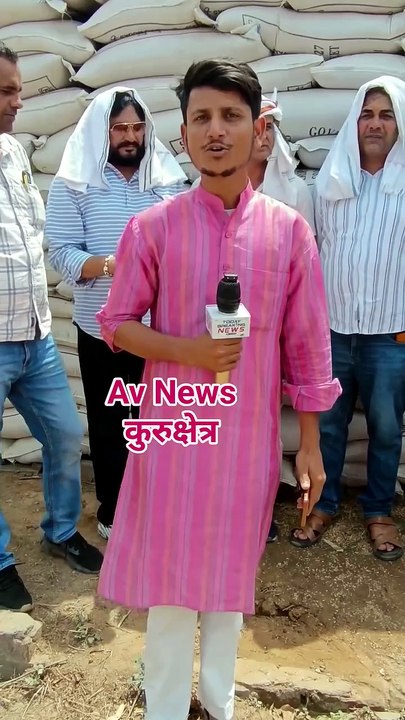 जैन राइस मिल, आलमपुर में ज़ोरदार हंगामा... गेहूँ की बोरियों में पानी डालकर बढ़ाया जा रहा था वजन... किसान यूनियन के सदस्यों ने मौके पर पहुँच किया पर्दाफाश... संबंधित अधिकारी से किसानों की ज़ोरदार झड़प...  #amitvirenderkurukshetra #kurukshetra #NewsUpdate #farm