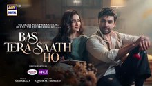 Bas Tera Saath Ho Episode 21 | Digitally Presented by Diamond Paints & Vince Care Shampoo | 7 July 2026 | Farhan Saeed | Sana Javed | ARY Digital Drama