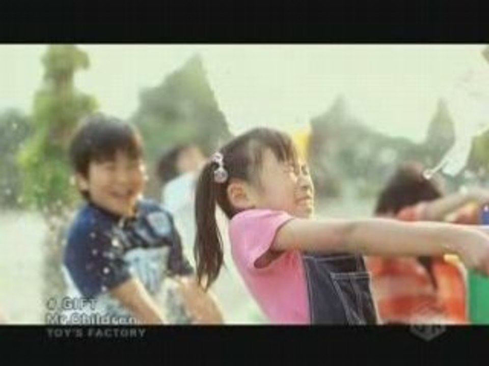 Mr.Children - GIFT