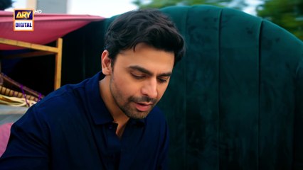 Bas Tera Saath Ho Episode 20 | 7 July 2026 | Farhan Saeed | Sana Javed  | ARY Digital
