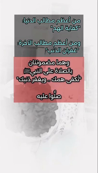 سيُعلمك الزمان أن تُبدي غفلتك رُغم فظاعة انتباهك!
