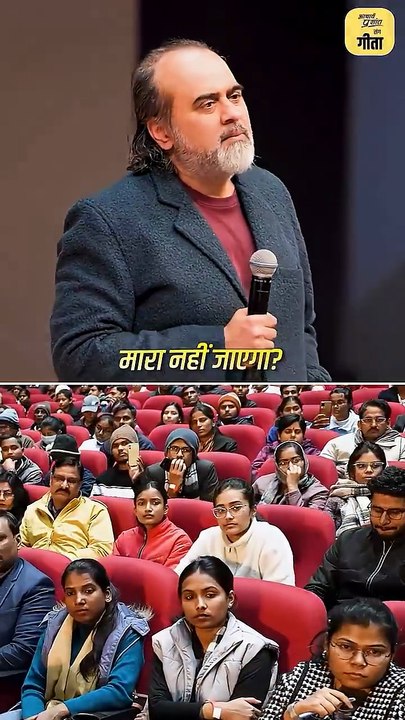 दूध की सच्चाई || आचार्य प्रशांत