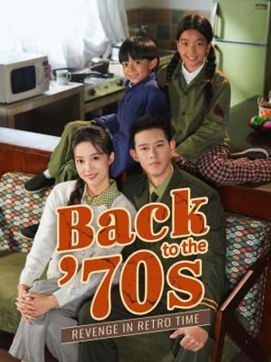 Back to the ’70s: Revenge in Retro Time 2026 Full Movie