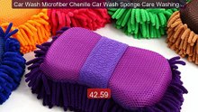 Car Wash Microfiber Chenille Car Wash Sponge Care Washing B... -- Top Pick 2026 | Unbeatable Price!