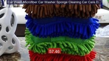 Car Wash Microfiber Car Washer Sponge Cleaning Car Care Detailing B... -- Top Rated 2026 | Buy Now!