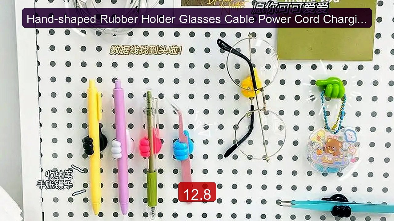 Hand-shaped Rubber Holder Glasses Cable Power Cord Charging Li... -- Hot Deal 2026 | Limited Offer!