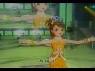 Go my way!!- The idolm@ster (solo)