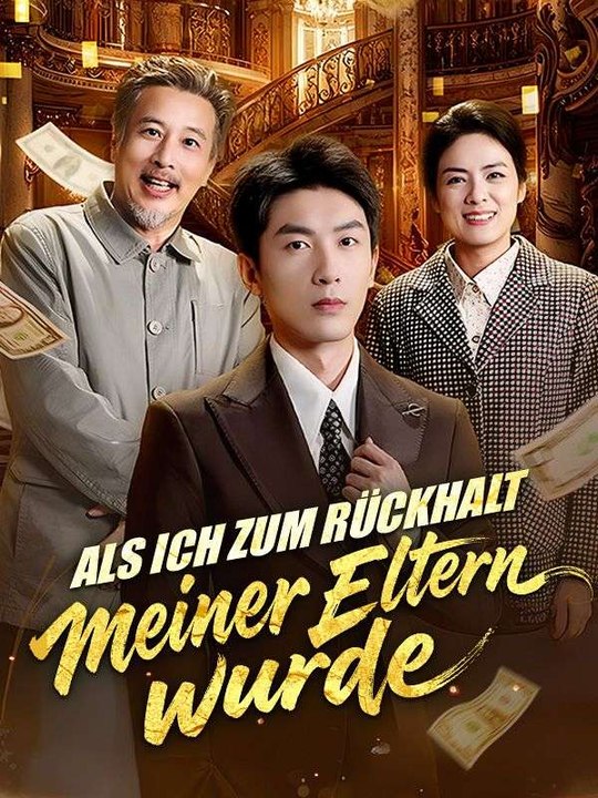 Als ich zum Rückhalt meiner Eltern wurde | Das Minidrama | Delust Language