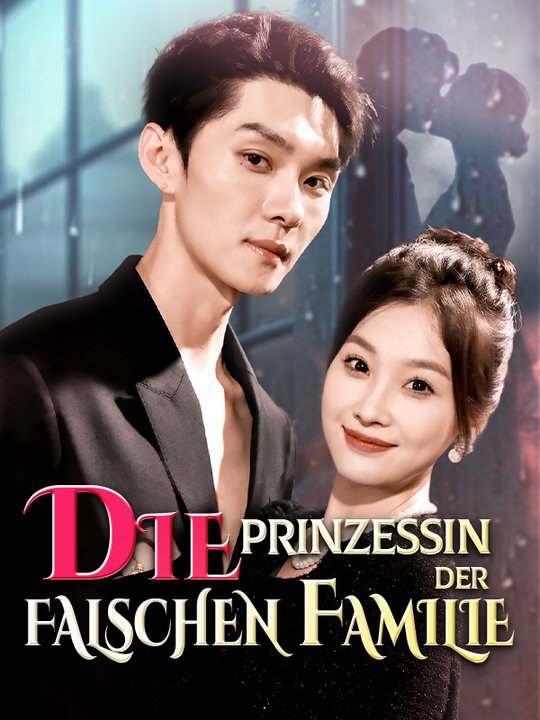Die Prinzessin der falschen Familie | Das Minidrama | Delust Language