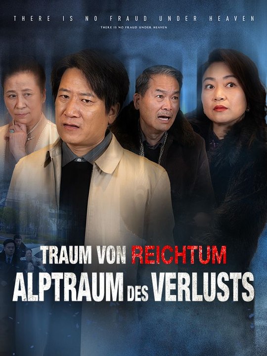 Traum von Reichtum, Alptraum des Verlusts | Das Minidrama | Delust Language
