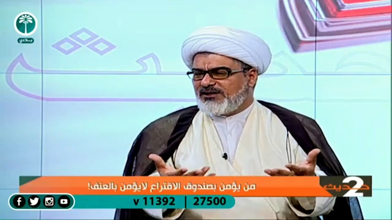 الحكومة الفيسبوكية الشيخ نور الساعدي