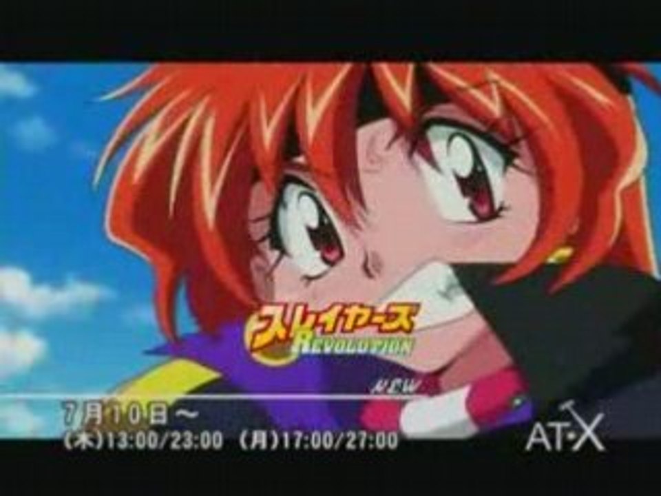 Slayers REVOLUTION - Fragman