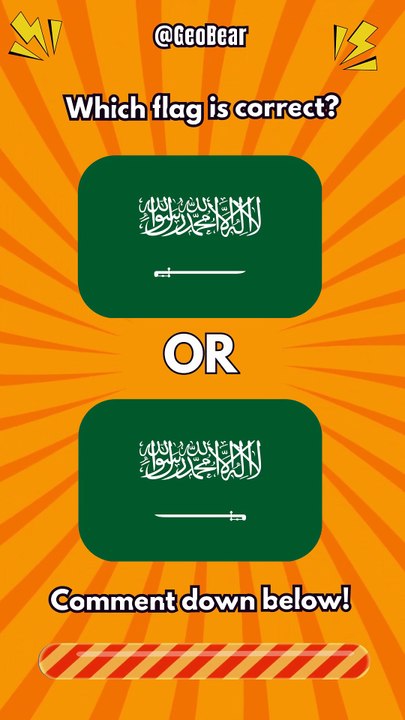 Can You Recognize Saudi Arabia’s Real Flag?  (Most People Fail This)