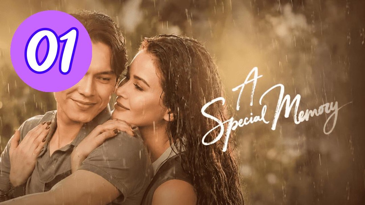 A Special Memory - (2026) ✅ FULL EP