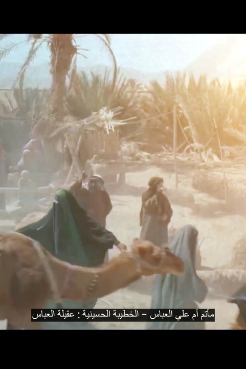 لطمية راسك على عساله