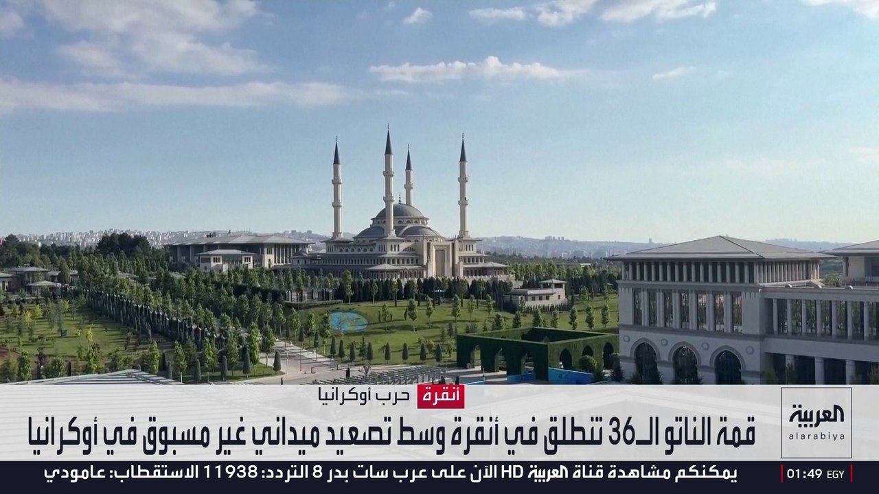 رغم التصعيد.. ترمب سيناقش سبل إنهاء حرب أوكرانيا خلال قمة الناتو