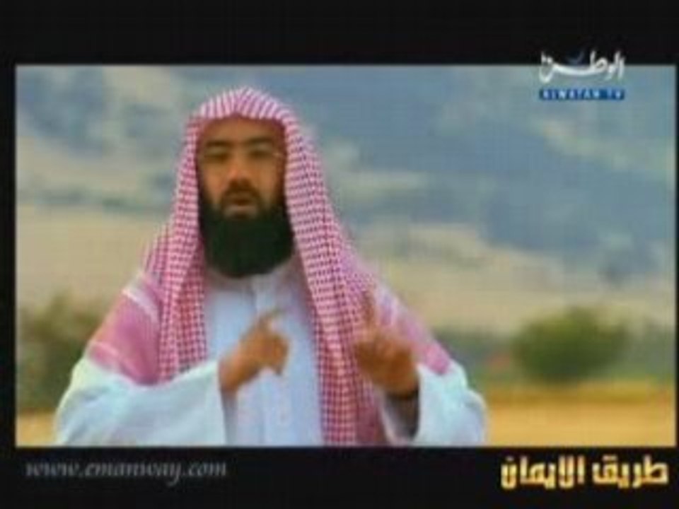 25 1 SOULAIMANE - ALOZAYR Kissas Anbiaa