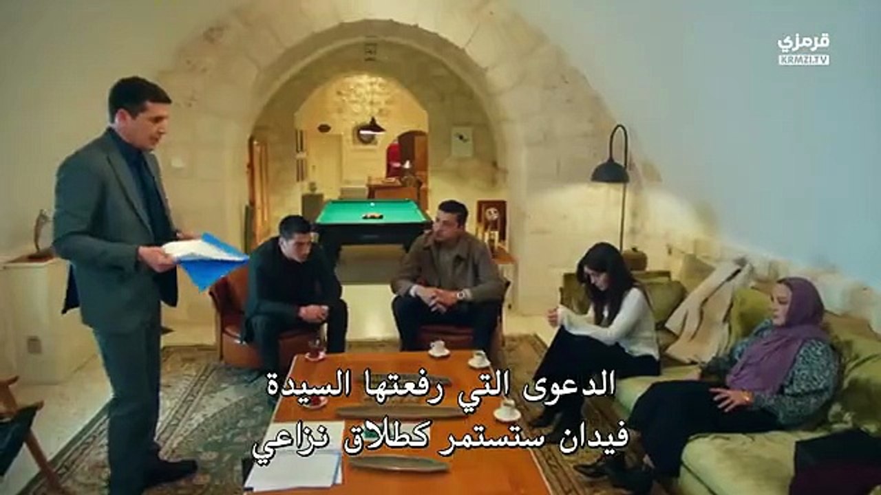 مسلسل المدينة البعيدة الحلقة 56 مترجم