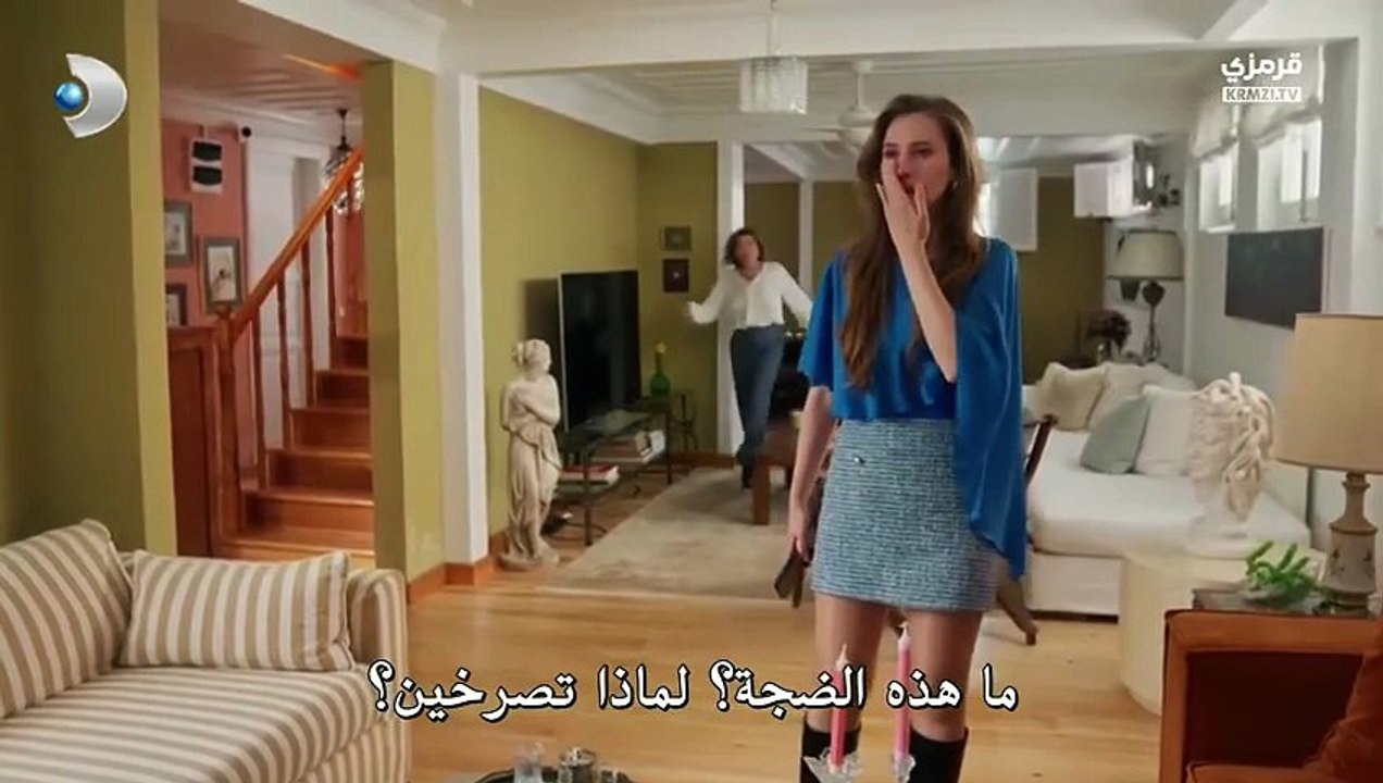 مسلسل ورود و ذنوب الحلقة 23 مترجم Hd - قصة عشق