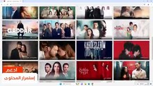 مسلسل قلب اسود الحلقة 13 مترجمة