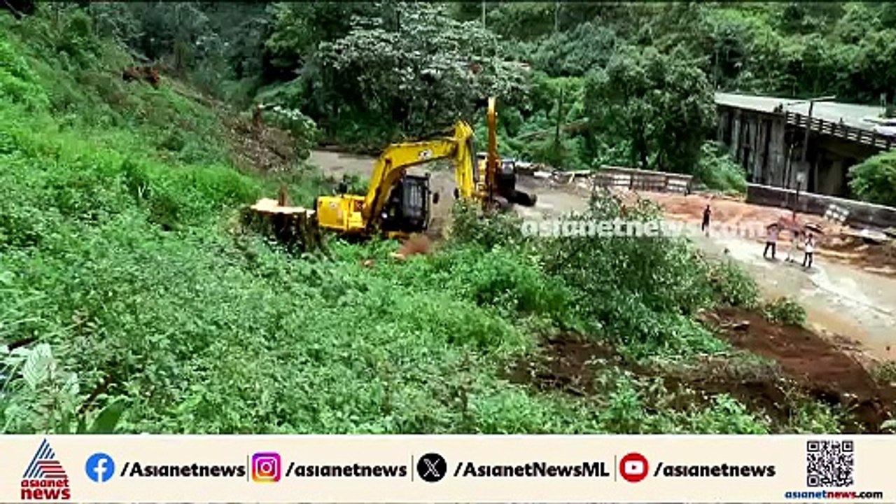 പഴയ മൂന്നാർ ദേശീയ പാതയ്ക്ക് സമീപമുളള വിളളൽ അപകട...