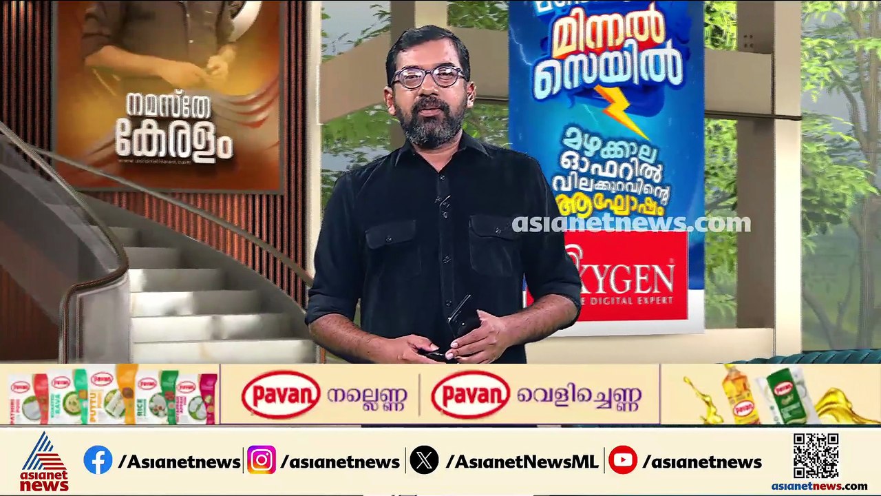 PSC നിയമന തട്ടിപ്പിൽ ഇന്ന് അന്വേഷണം പ്രഖ്യാപിക്...