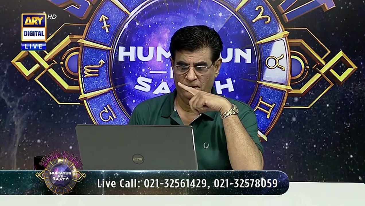 Sitaron Ki Baat Humayun Ke Saath | 24th May 2025 | ARY Digital [Full Movie]