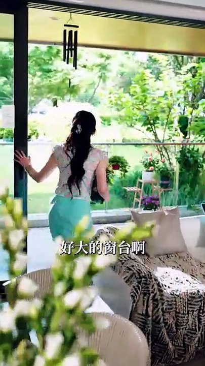穿成破产太子爷的刁蛮前女友 - 2 | Eng Subs [Full Movie]