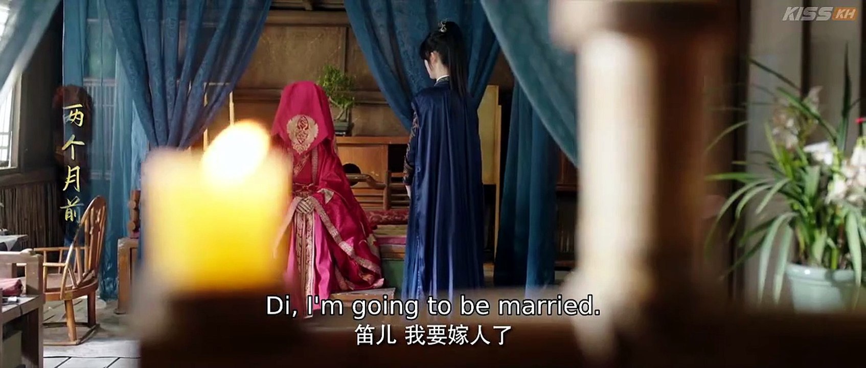 The Ultimate Vow, Unknown to You (2025) Episode 1 I FULL MOVIES ENGLISH SUB