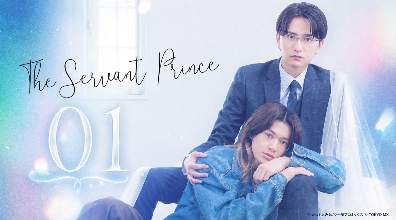 The Servant Prince - Ep
