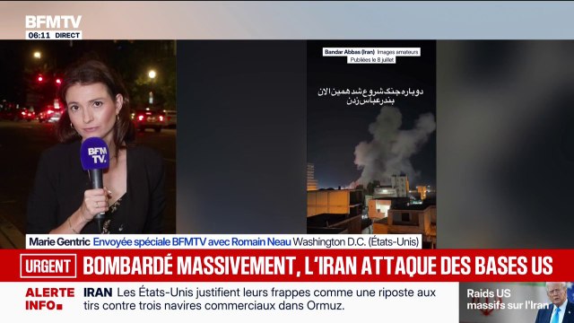 Guerre au Moyen-Orient: après les attaques des États-Unis, l'Iran dit avoir frappé des bases américaines au Koweït et à Bahreïn