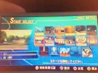 Bleach heat the soul 5