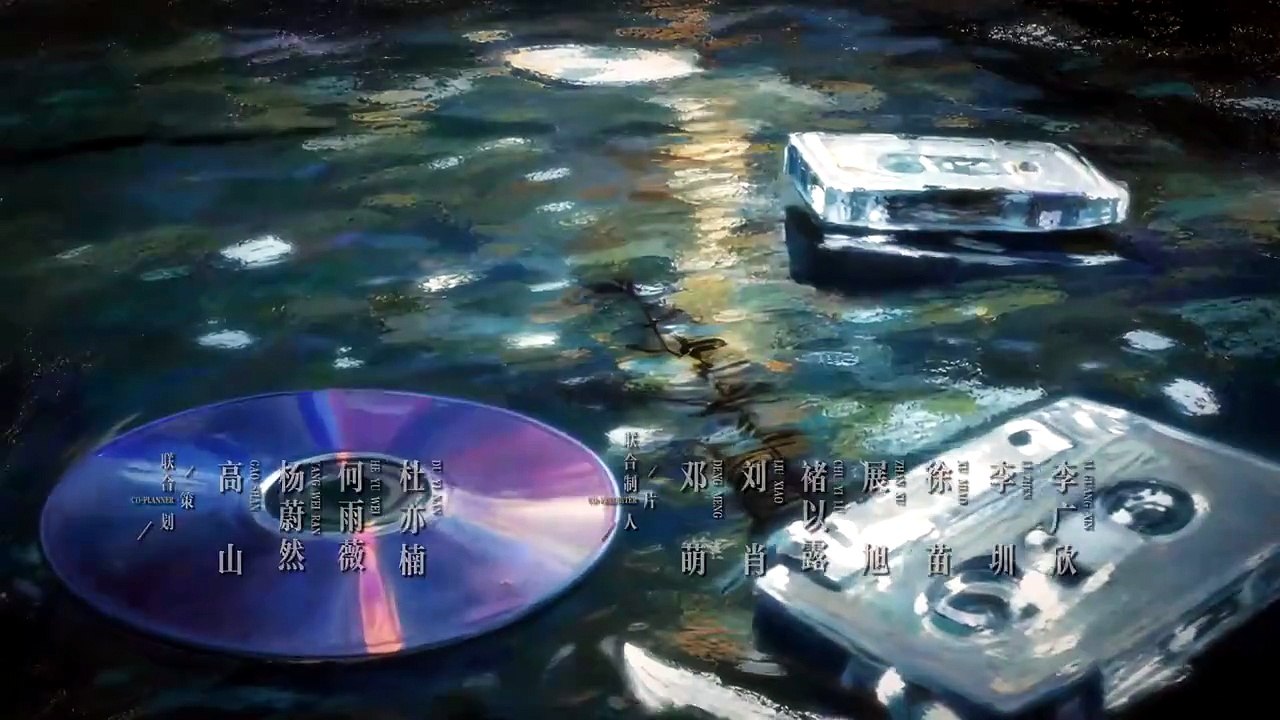 EP.9 - Love for You (2026) EngSub