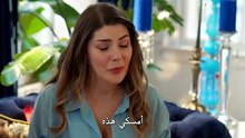 مسلسل ليلى الحلقة 19 مترجمة
