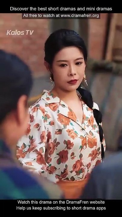 When the Star Dances Again Chinese Drama