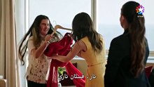 مسلسل المشردون الحلقة 27 مترجمة