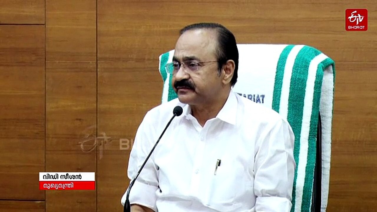 കള്ളാടിയിലെ മണ്ണിടിച്ചില്‍; മരിച്ചവരുടെ കുടുംബത്തിന് 5 ലക്ഷം രൂപ ധനസഹായം, ചികിത്സാ ചെലവ് സര്‍ക്കാര്‍ വഹിക്കും