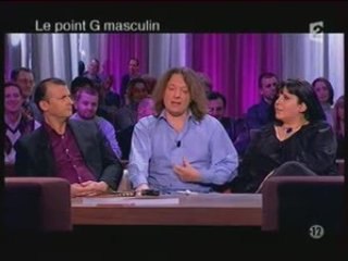 POINT G MASCULIN POINT P