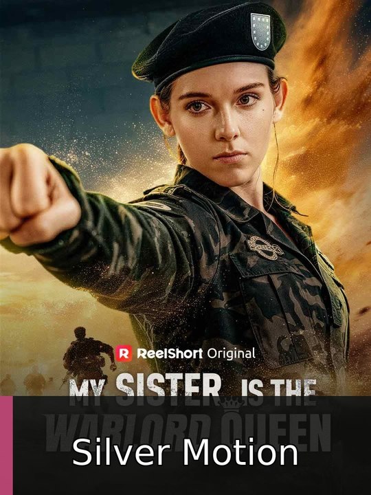 My Sister Is The Warlord Queen - Ep - FULL ✅
