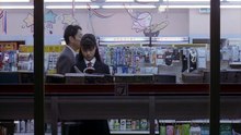 Harmful Insect 害虫 Eng-Sub