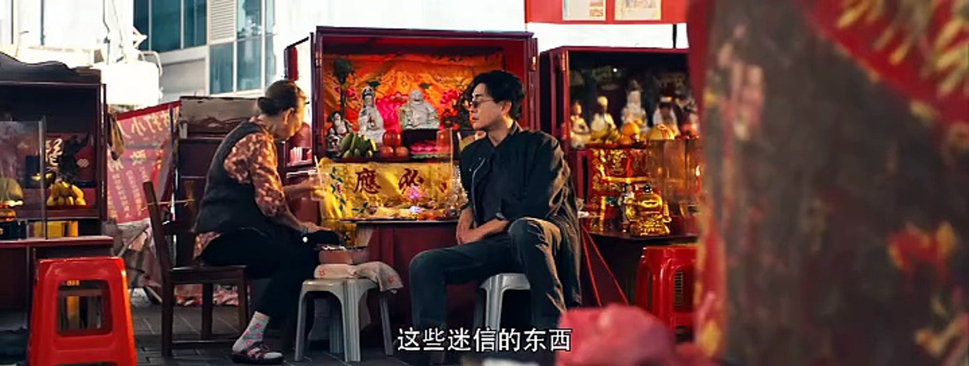 [CHN SUB] My Date With A Vampire 《驱魔龙族马小玲》 2025 Watch HD | Full Movie | Cantonese | Hong Kong
